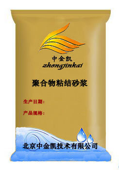 �ۺ���ճ�Y(ji��)ɰ�{