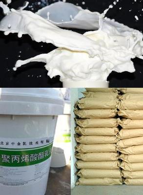 �۱�ϩ������Һˮ��ɰ�{